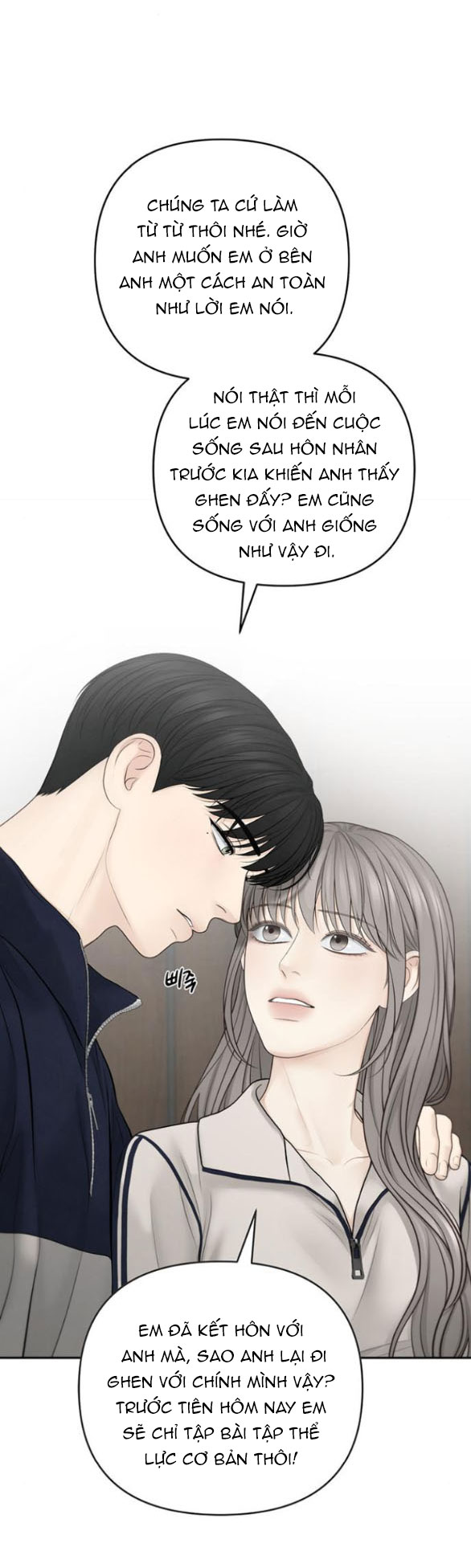 Hy Vọng Duy Nhất - Chap 68.1 - Trang 31