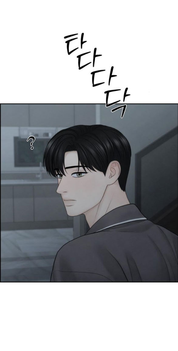 Hy Vọng Duy Nhất - Chap 68.2 - Trang 26