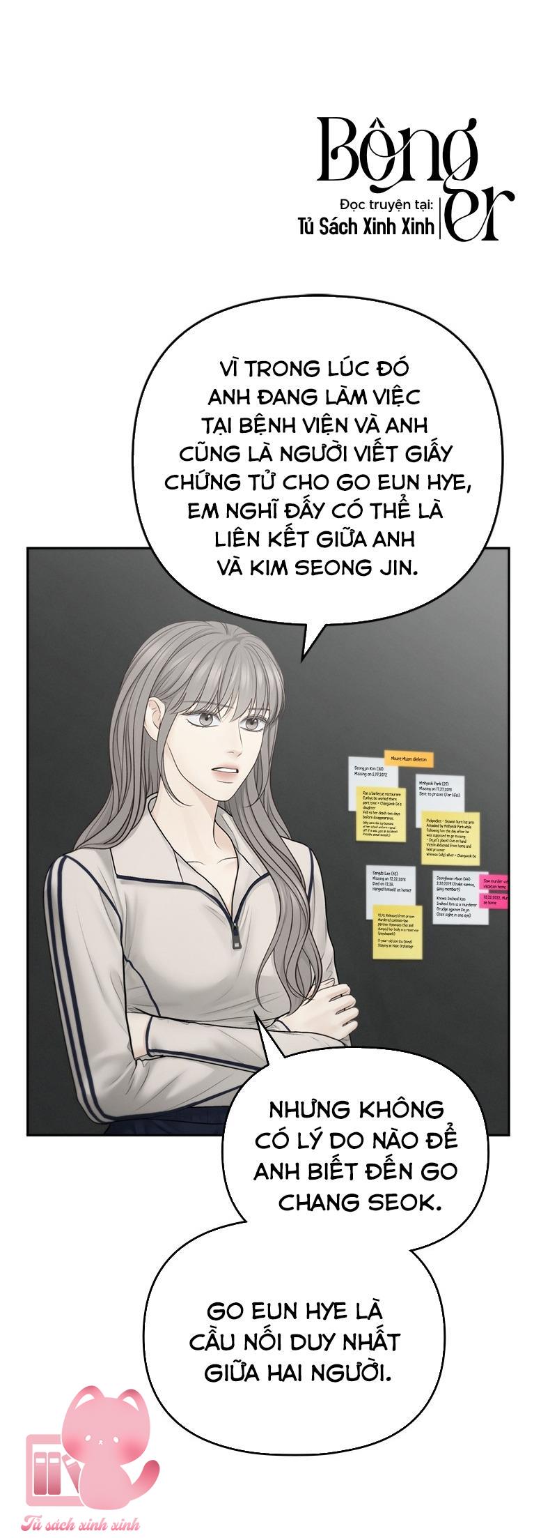 Hy Vọng Duy Nhất - Chap 68 - Trang 7