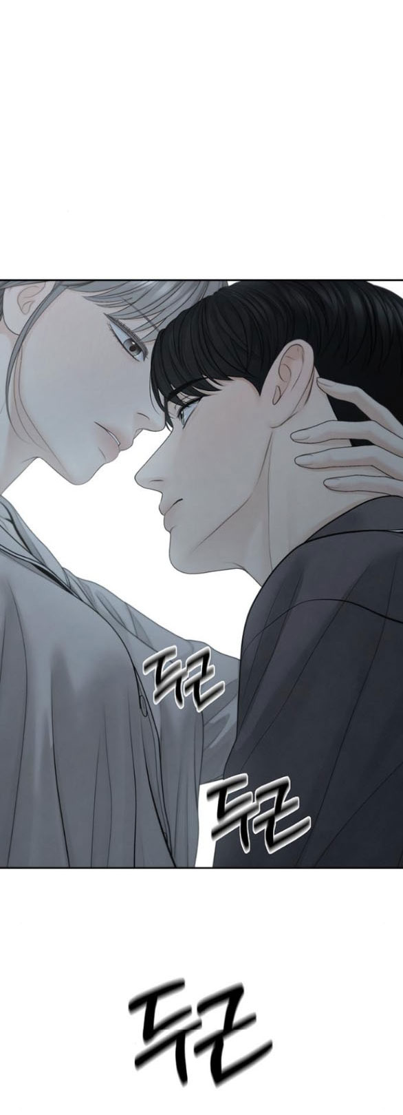 Hy Vọng Duy Nhất - Chap 69.1 - Trang 19