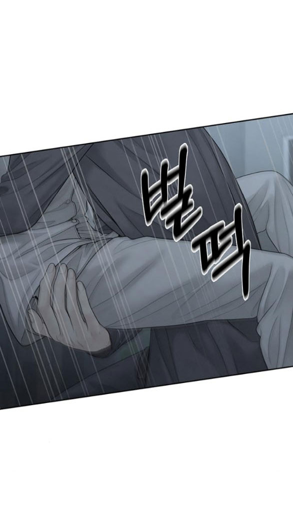 Hy Vọng Duy Nhất - Chap 69.1 - Trang 20