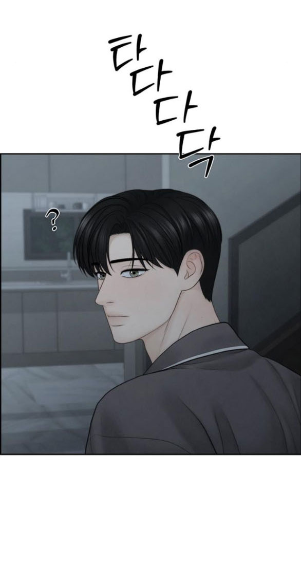 Hy Vọng Duy Nhất - Chap 69.1 - Trang 3