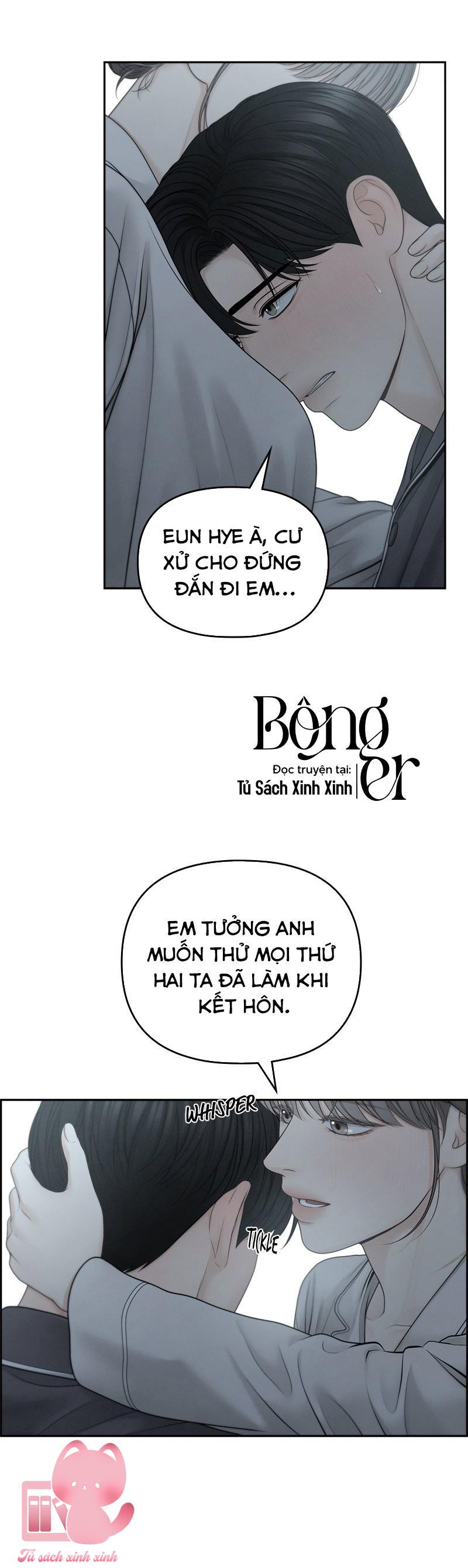 Hy Vọng Duy Nhất - Chap 69 - Trang 12