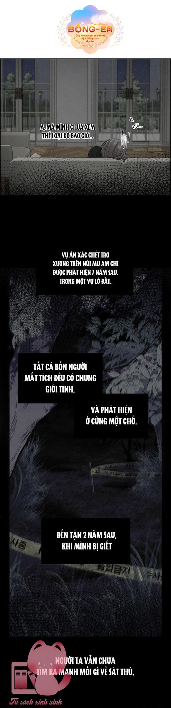 Hy Vọng Duy Nhất - Chap 7 - Trang 15