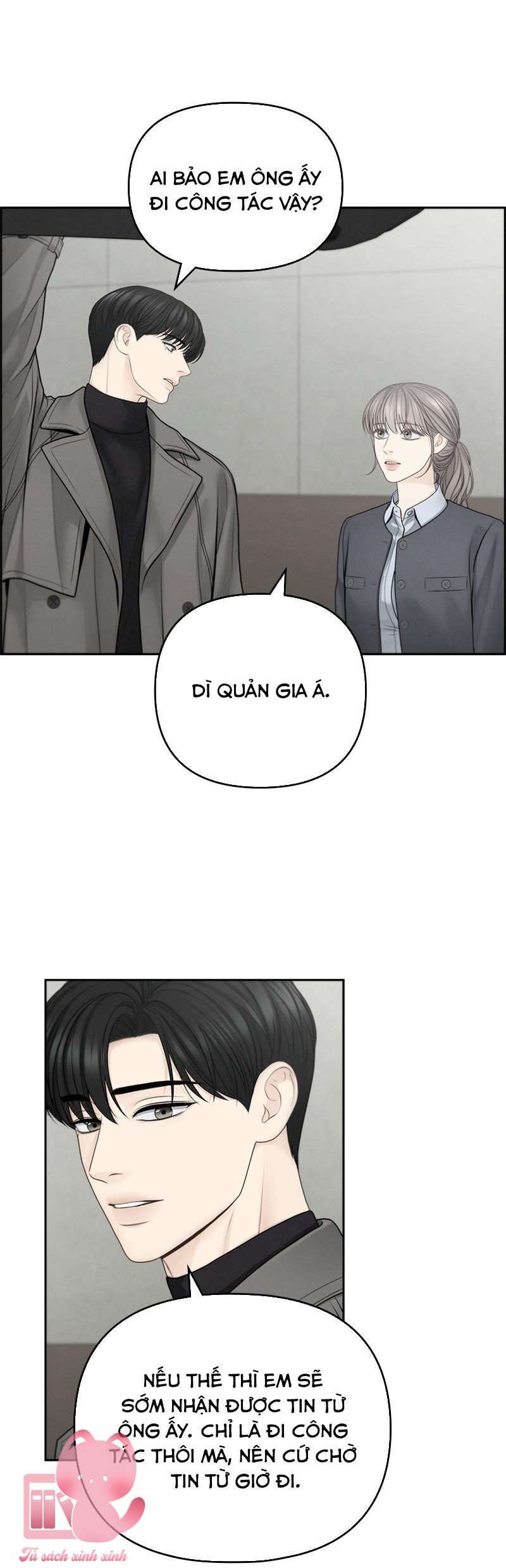 Hy Vọng Duy Nhất - Chap 70 - Trang 15