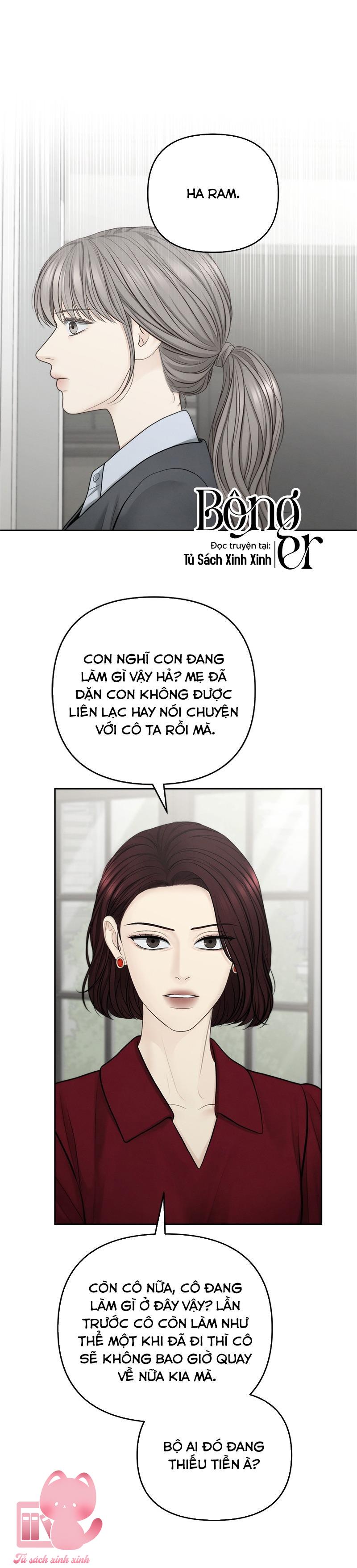 Hy Vọng Duy Nhất - Chap 70 - Trang 7