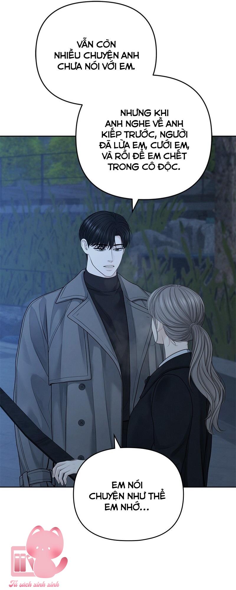 Hy Vọng Duy Nhất - Chap 71 - Trang 47