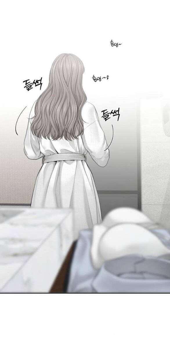 Hy Vọng Duy Nhất - Chap 72.1 - Trang 18