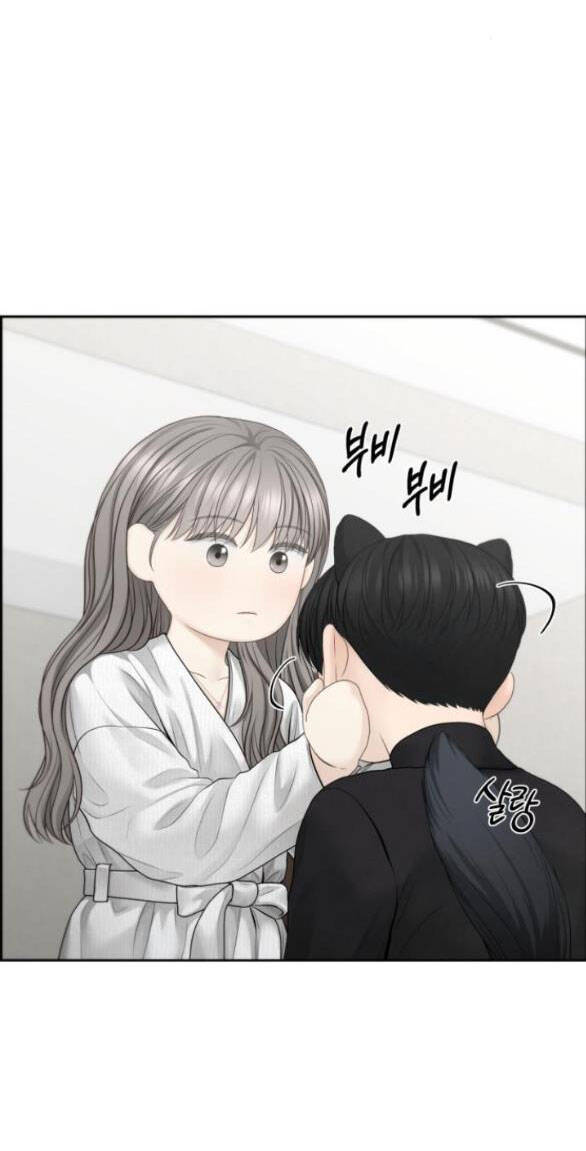 Hy Vọng Duy Nhất - Chap 72.2 - Trang 23