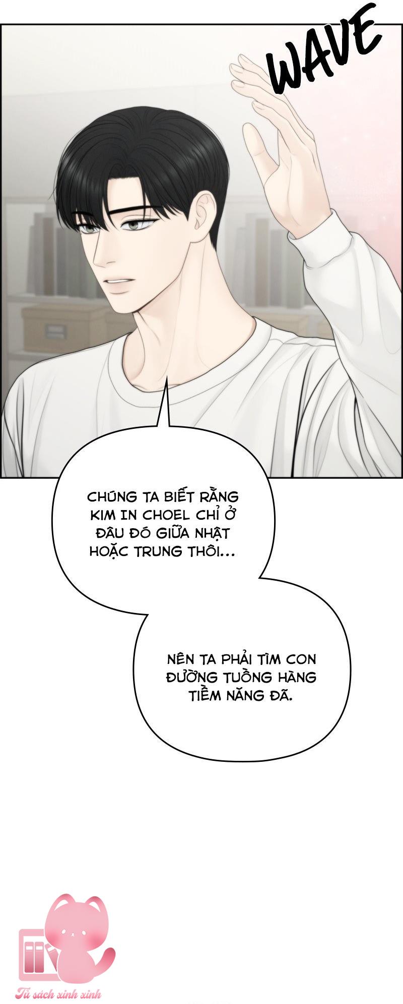 Hy Vọng Duy Nhất - Chap 83 - Trang 47