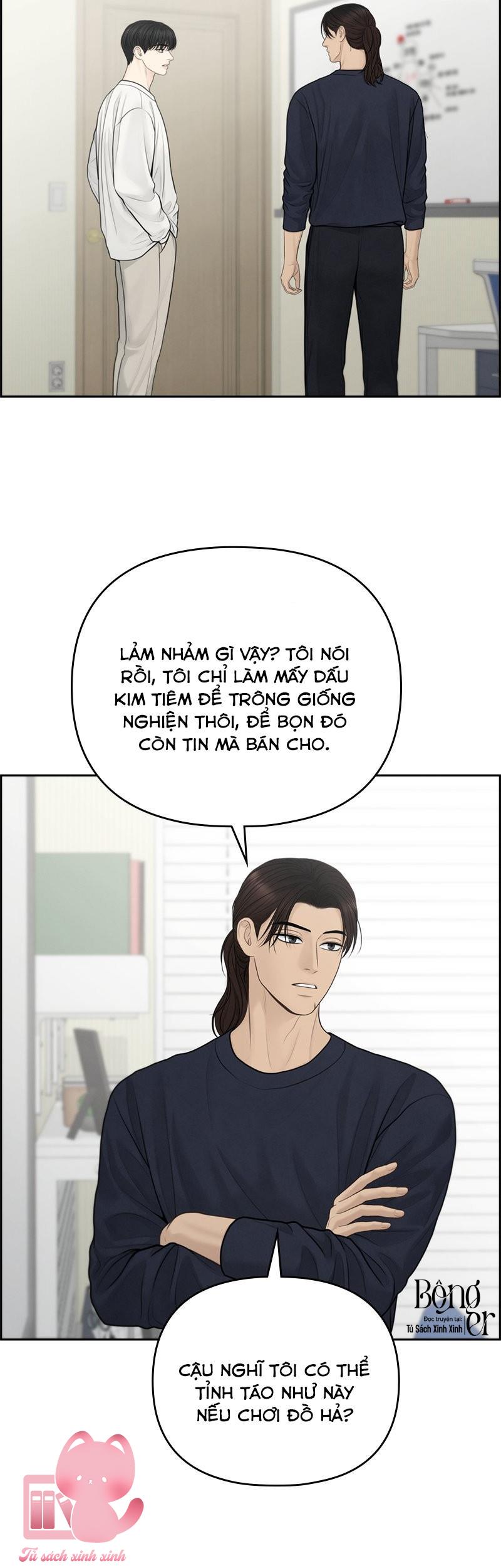 Hy Vọng Duy Nhất - Chap 83 - Trang 51