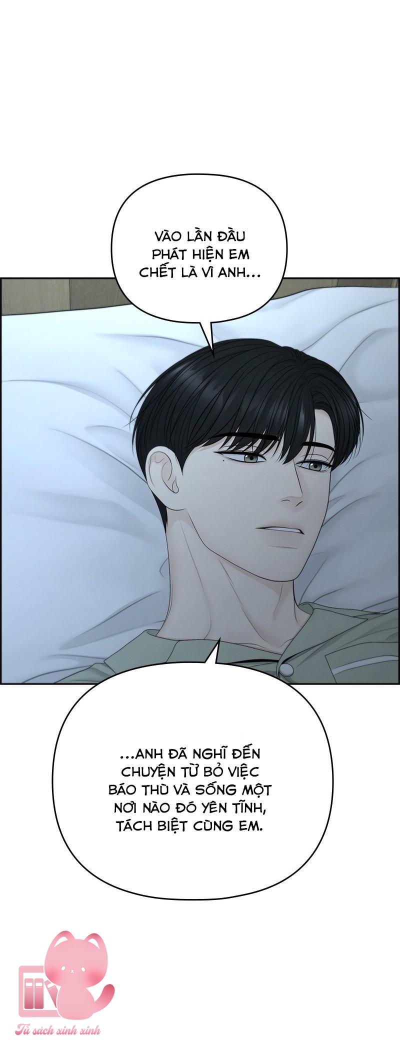 Hy Vọng Duy Nhất - Chap 87 - Trang 14