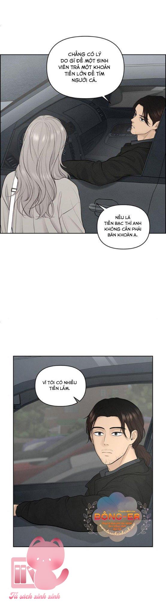 Hy Vọng Duy Nhất - Chap 9 - Trang 7