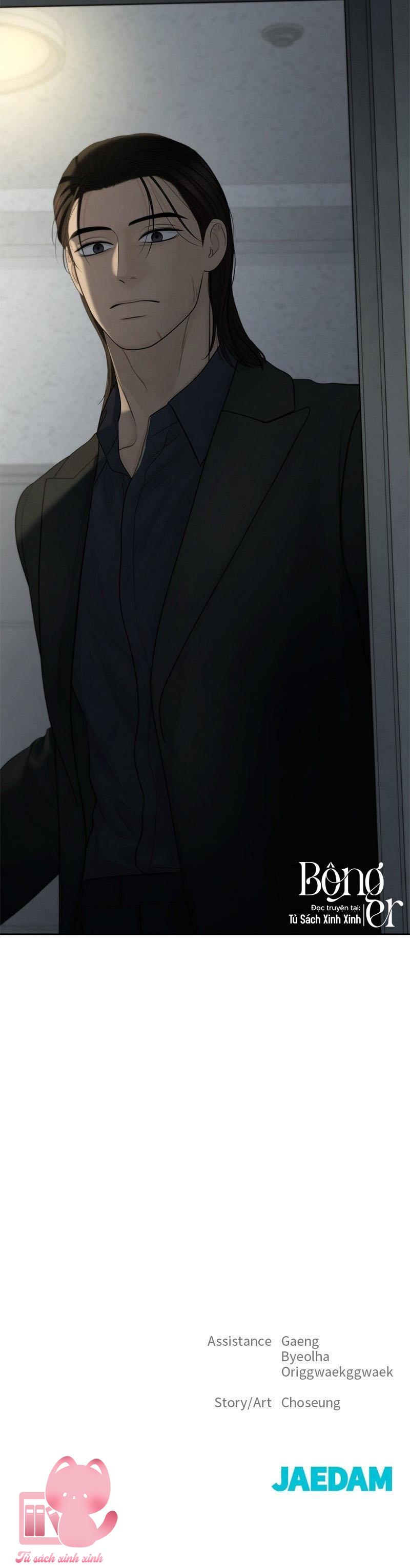 Hy Vọng Duy Nhất - Chap 92 - Trang 11
