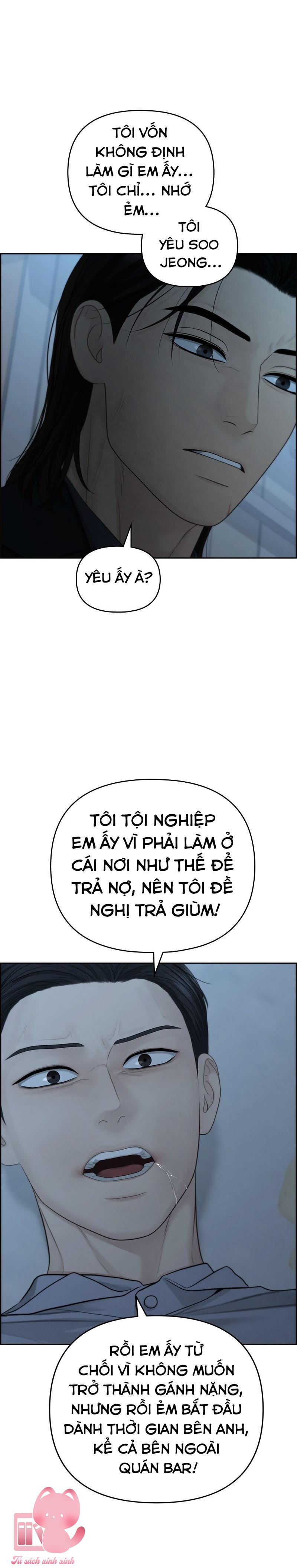 Hy Vọng Duy Nhất - Chap 93 - Trang 21