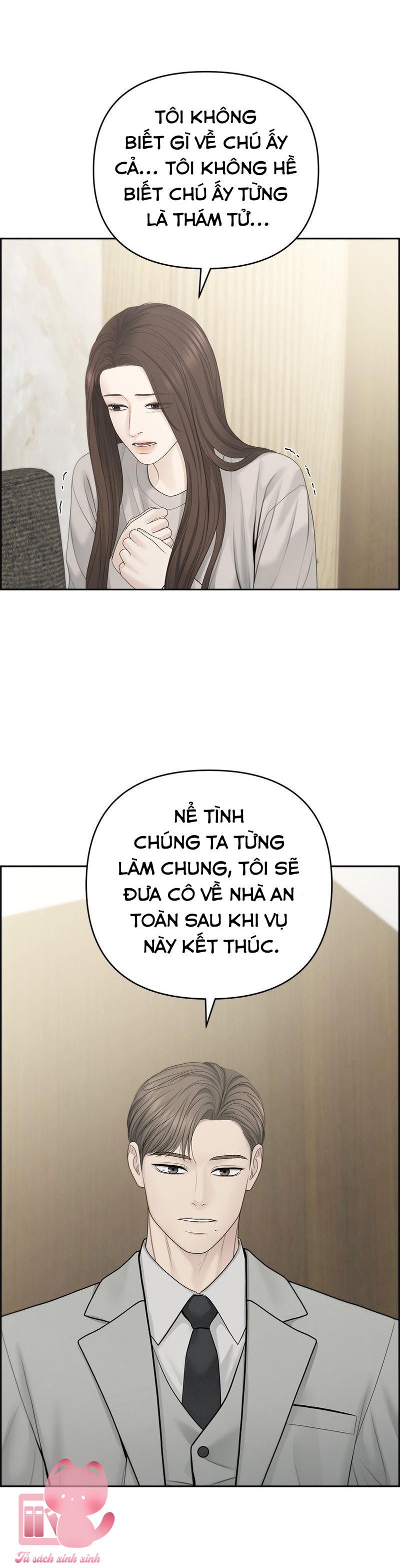 Hy Vọng Duy Nhất - Chap 96 - Trang 13