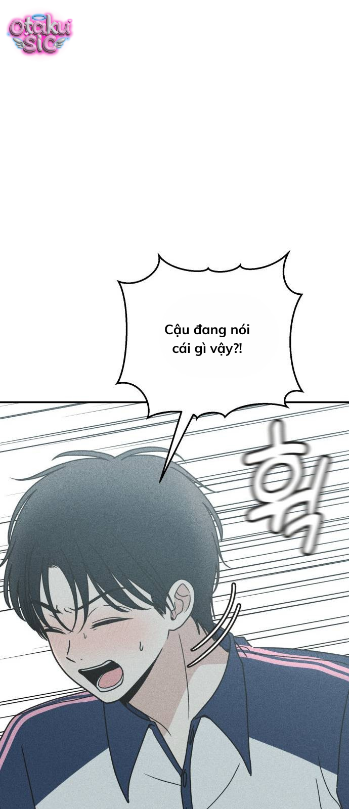 Ice Cream Boy - Chap 10 - Trang 17