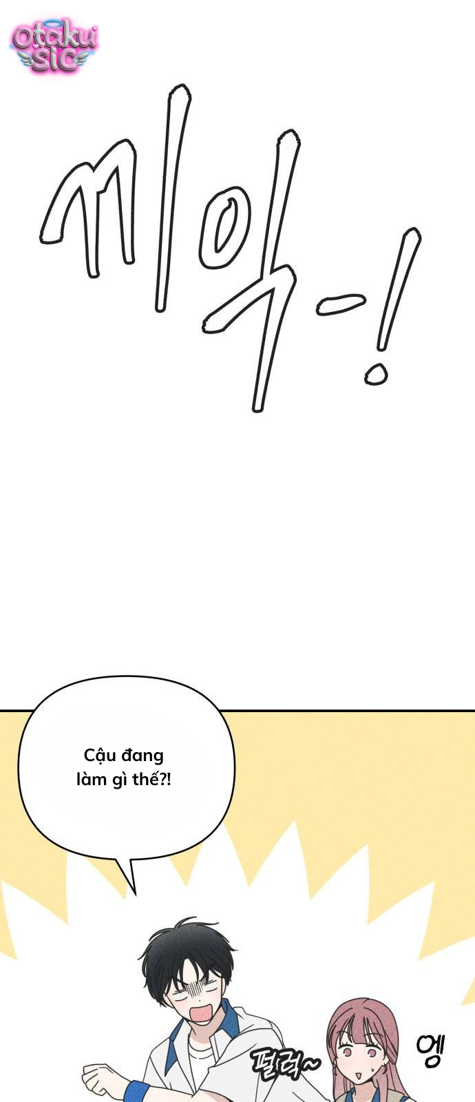 Ice Cream Boy - Chap 11 - Trang 11