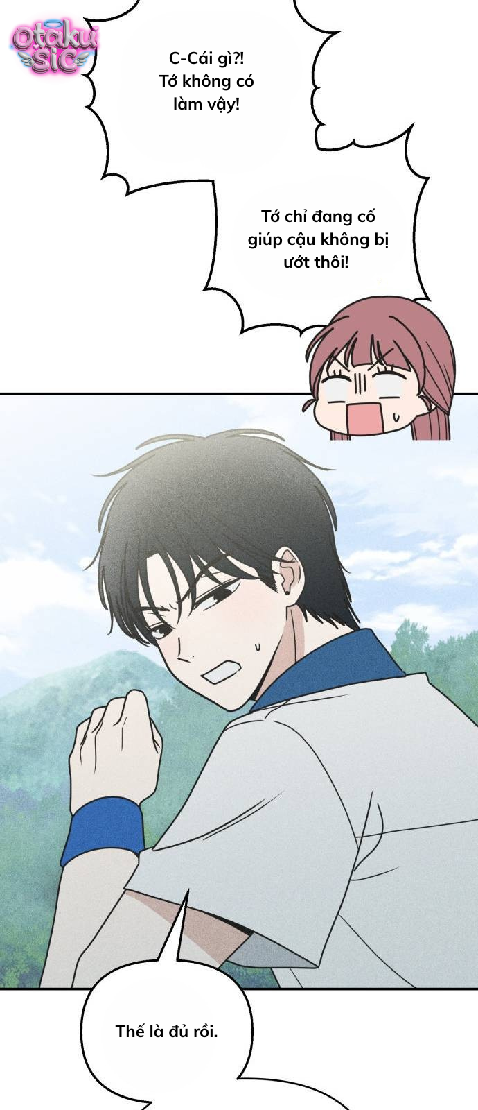 Ice Cream Boy - Chap 11 - Trang 13
