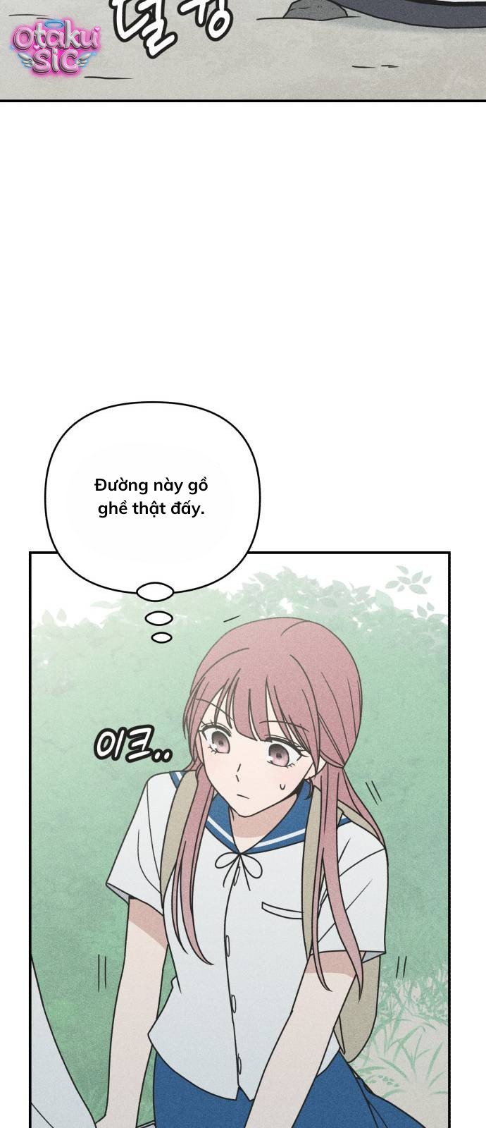 Ice Cream Boy - Chap 11 - Trang 16