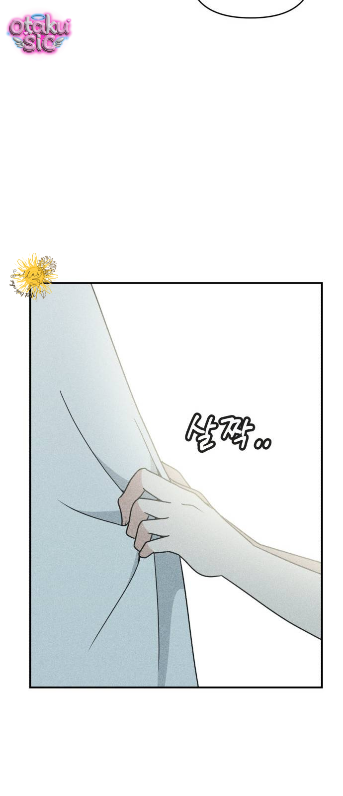 Ice Cream Boy - Chap 11 - Trang 20