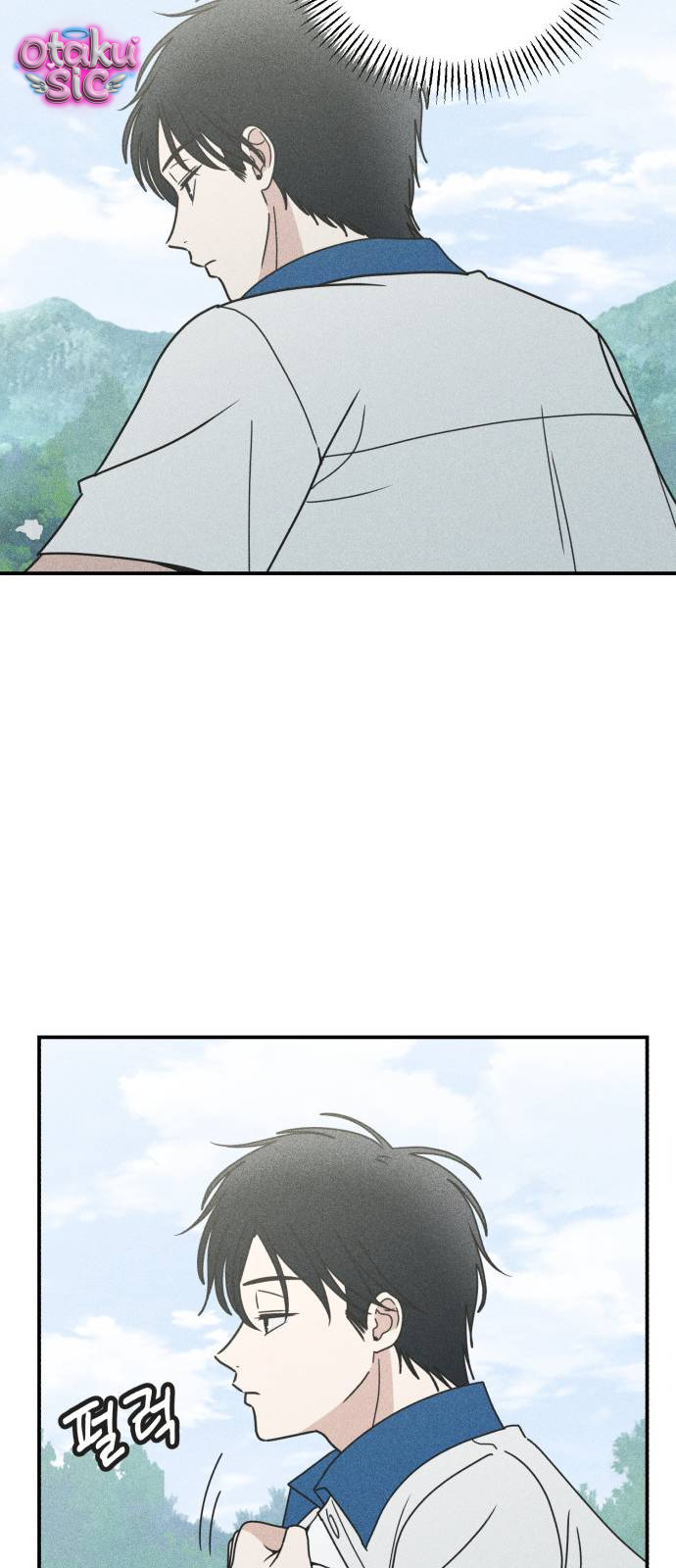 Ice Cream Boy - Chap 11 - Trang 9