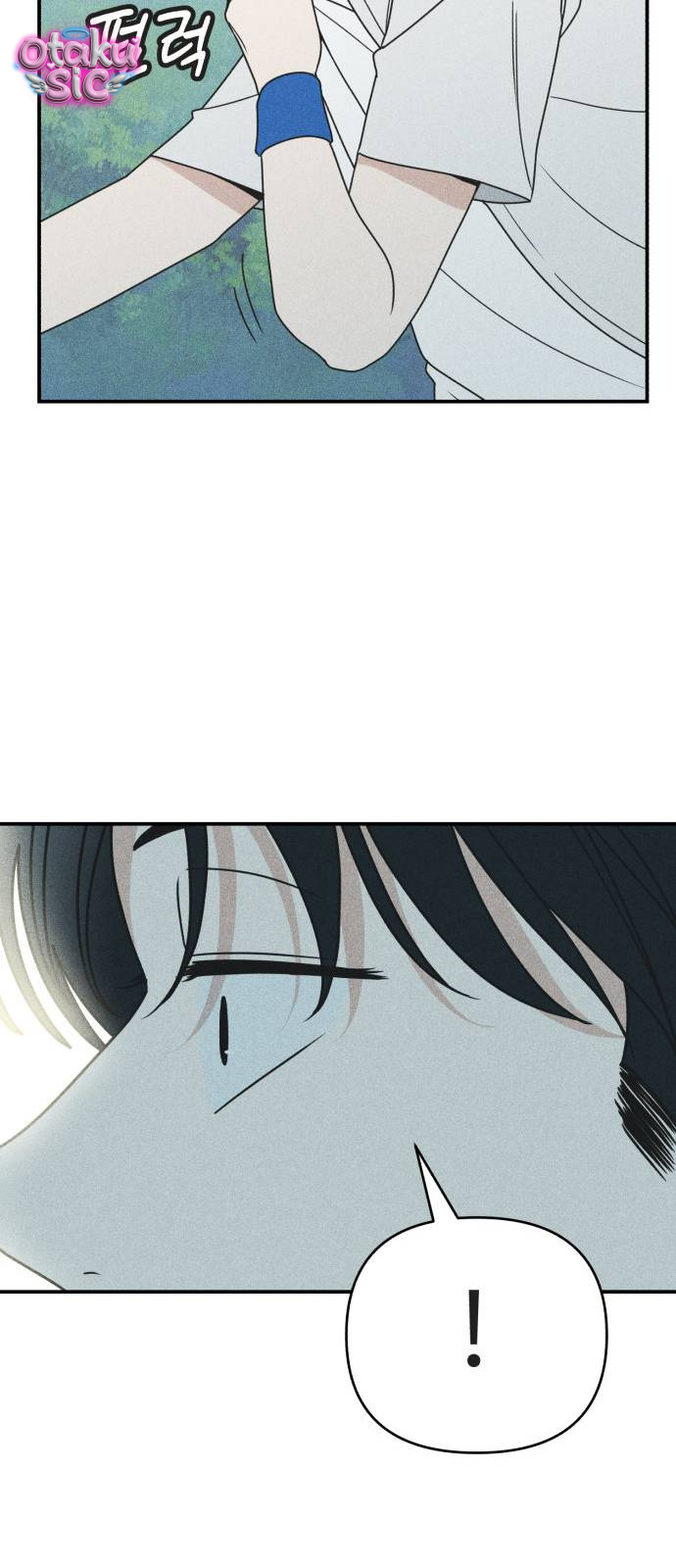 Ice Cream Boy - Chap 11 - Trang 10