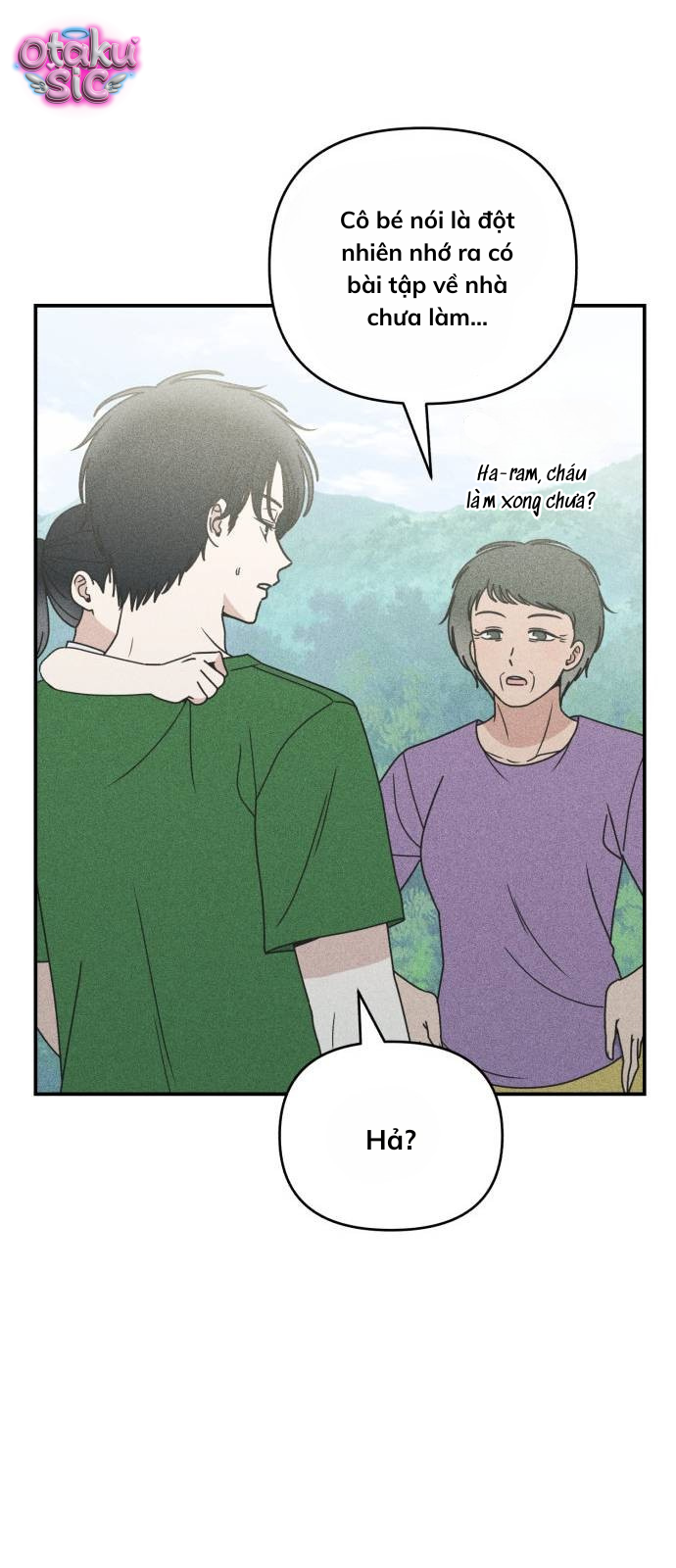 Ice Cream Boy - Chap 12 - Trang 11