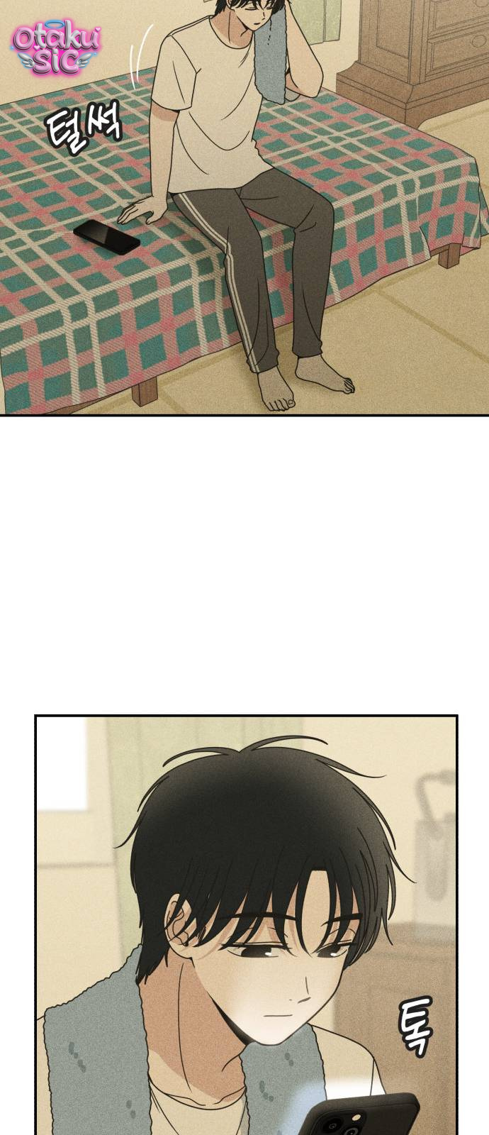 Ice Cream Boy - Chap 12 - Trang 14