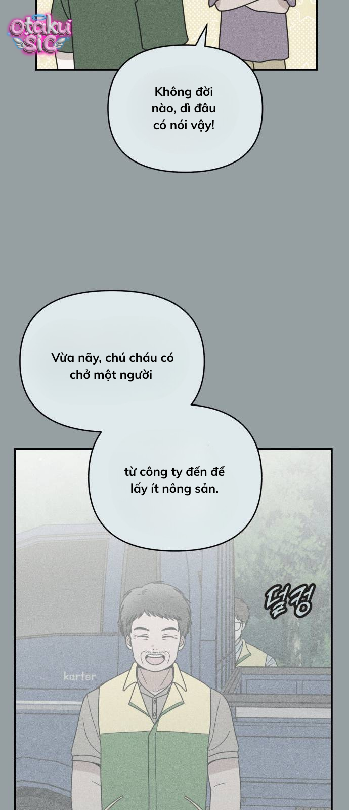 Ice Cream Boy - Chap 12 - Trang 17