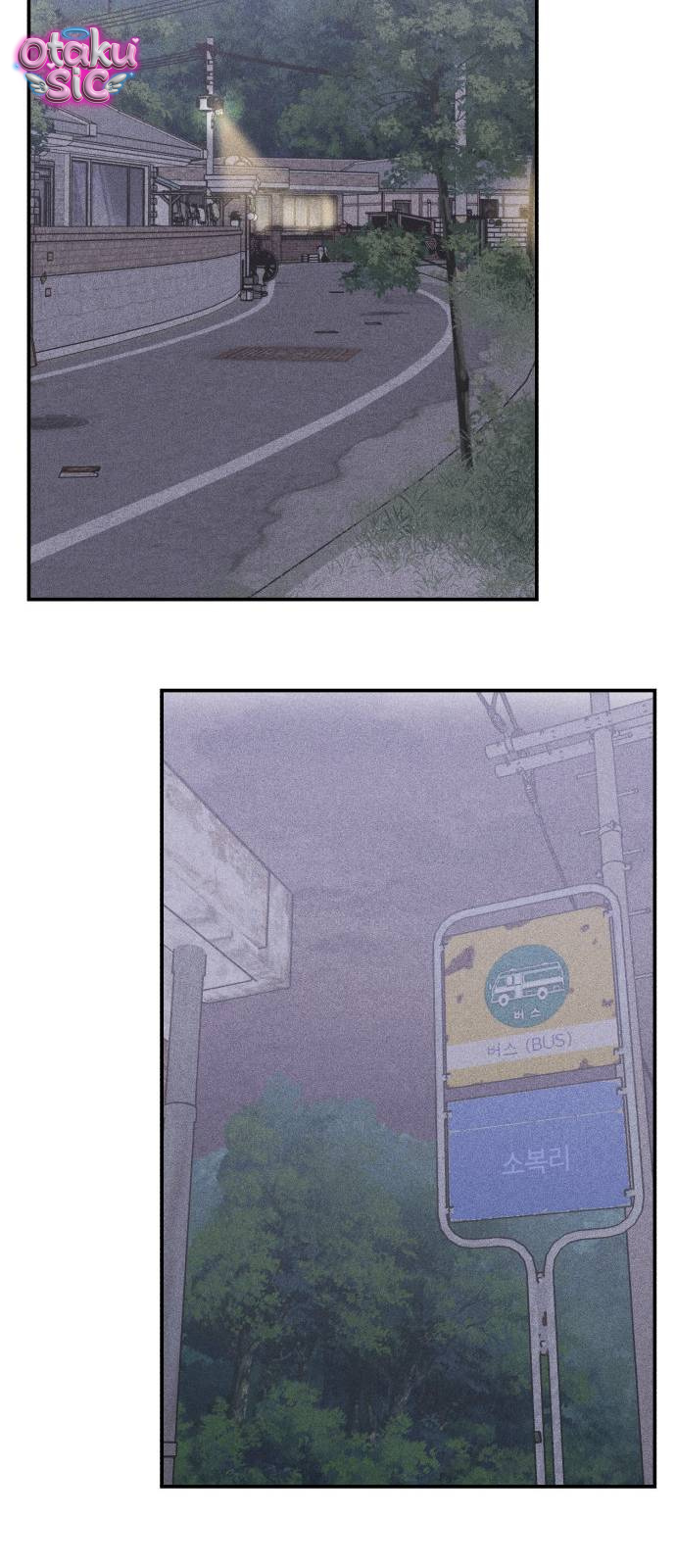 Ice Cream Boy - Chap 12 - Trang 26
