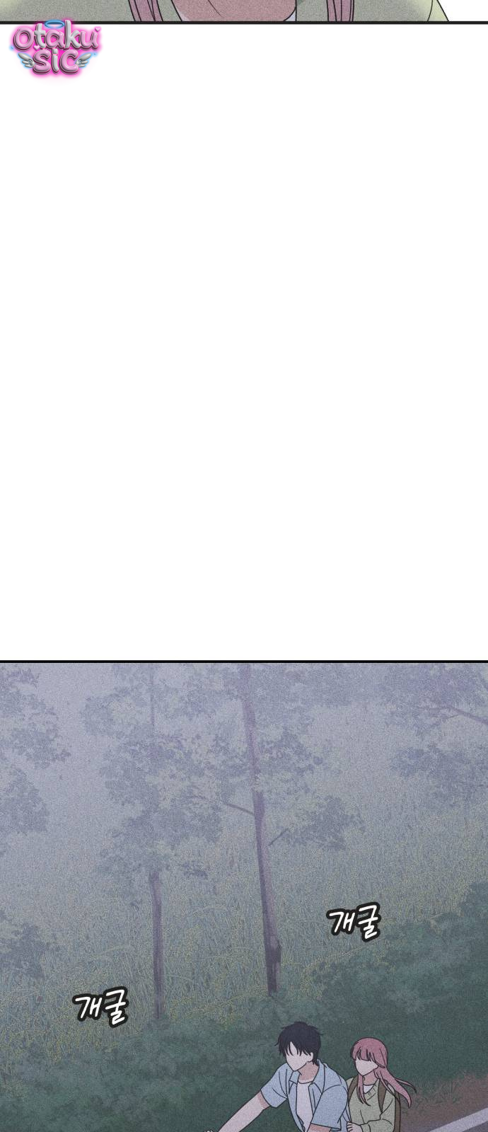 Ice Cream Boy - Chap 12 - Trang 42