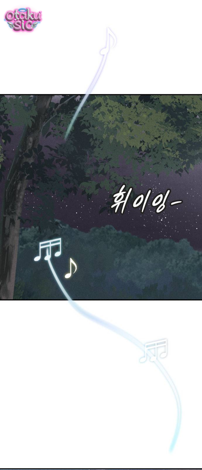 Ice Cream Boy - Chap 13 - Trang 13