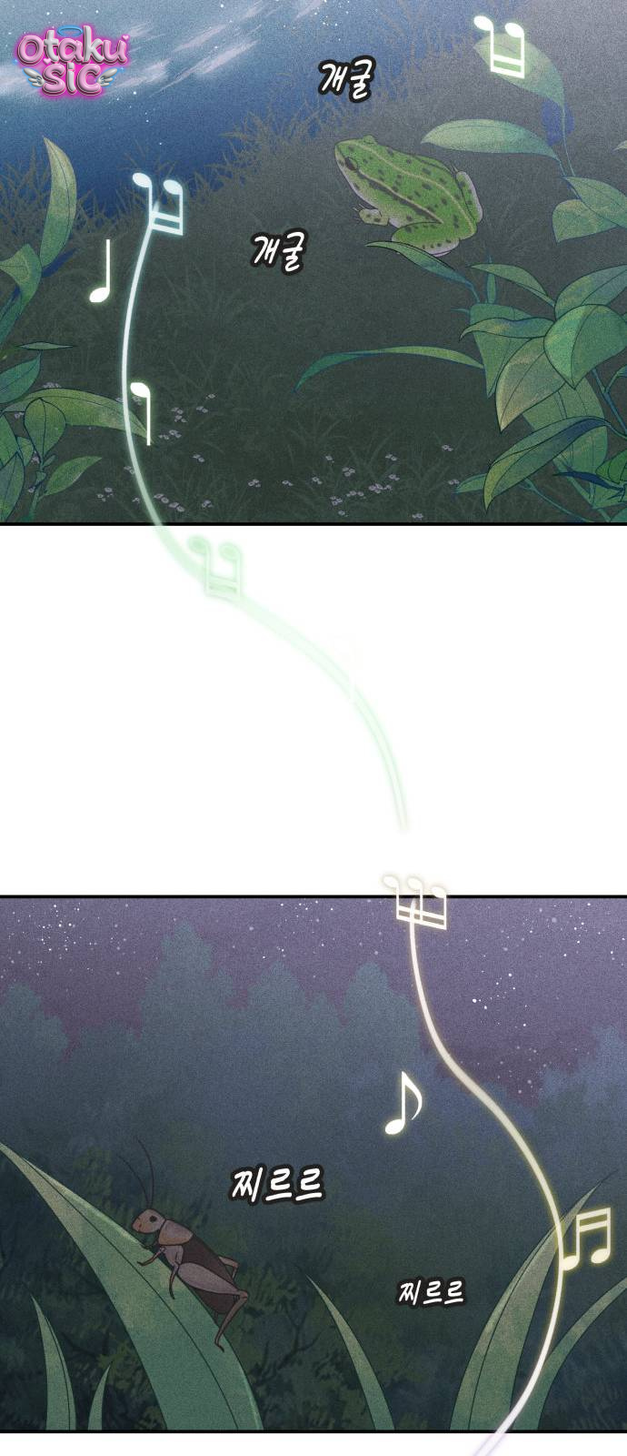 Ice Cream Boy - Chap 13 - Trang 14