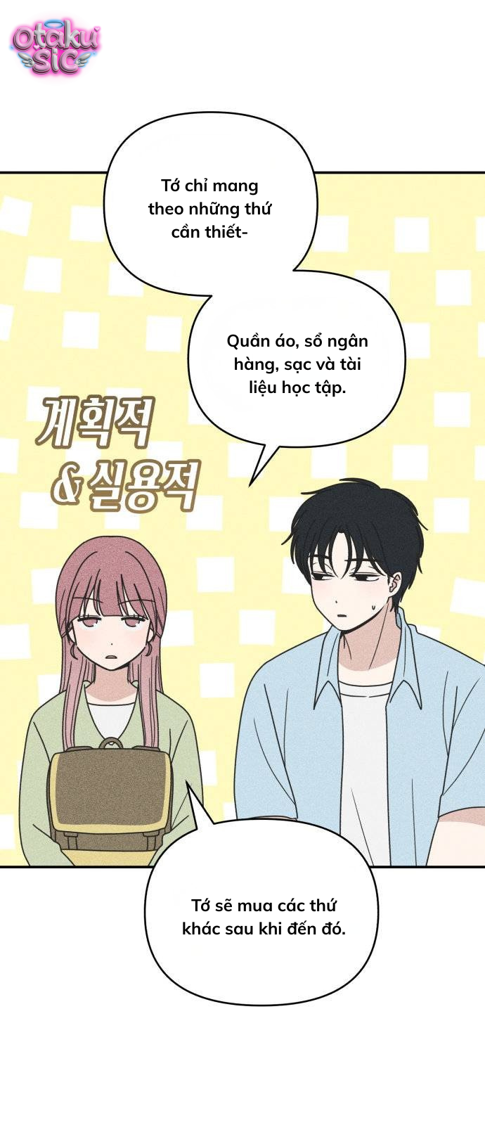 Ice Cream Boy - Chap 13 - Trang 21