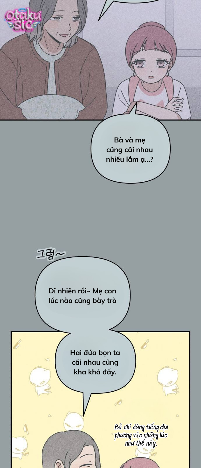 Ice Cream Boy - Chap 13 - Trang 43