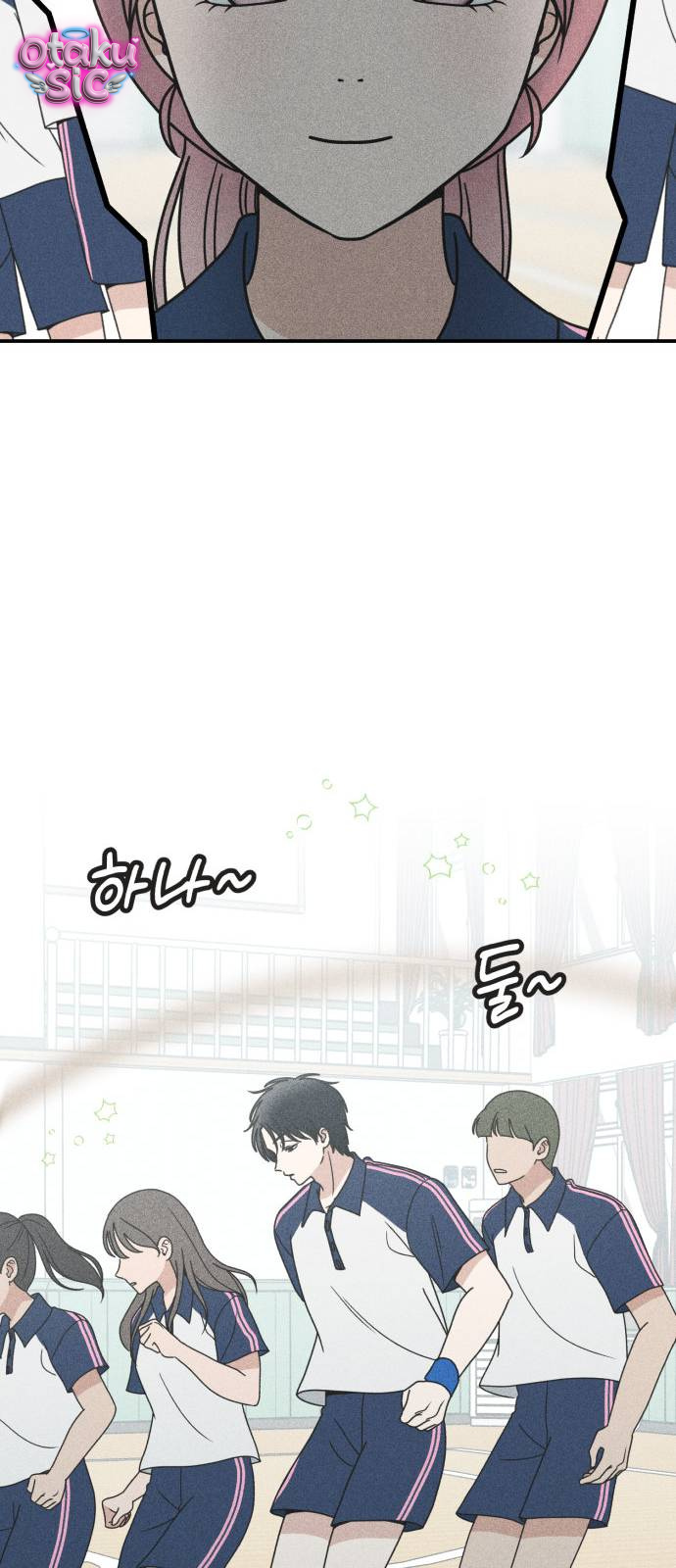 Ice Cream Boy - Chap 14 - Trang 16