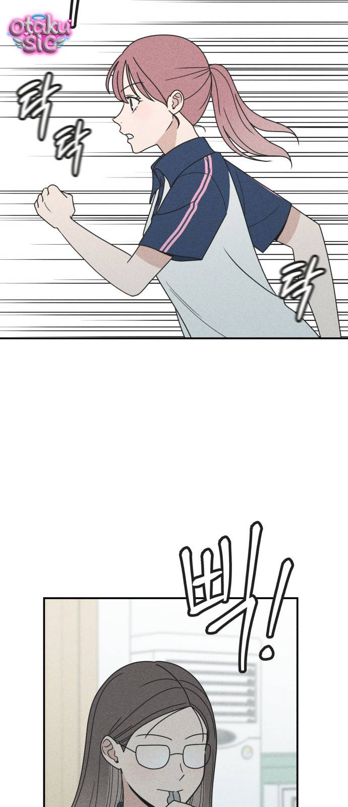 Ice Cream Boy - Chap 14 - Trang 27