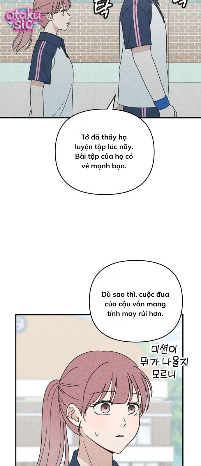 Ice Cream Boy - Chap 14 - Trang 48