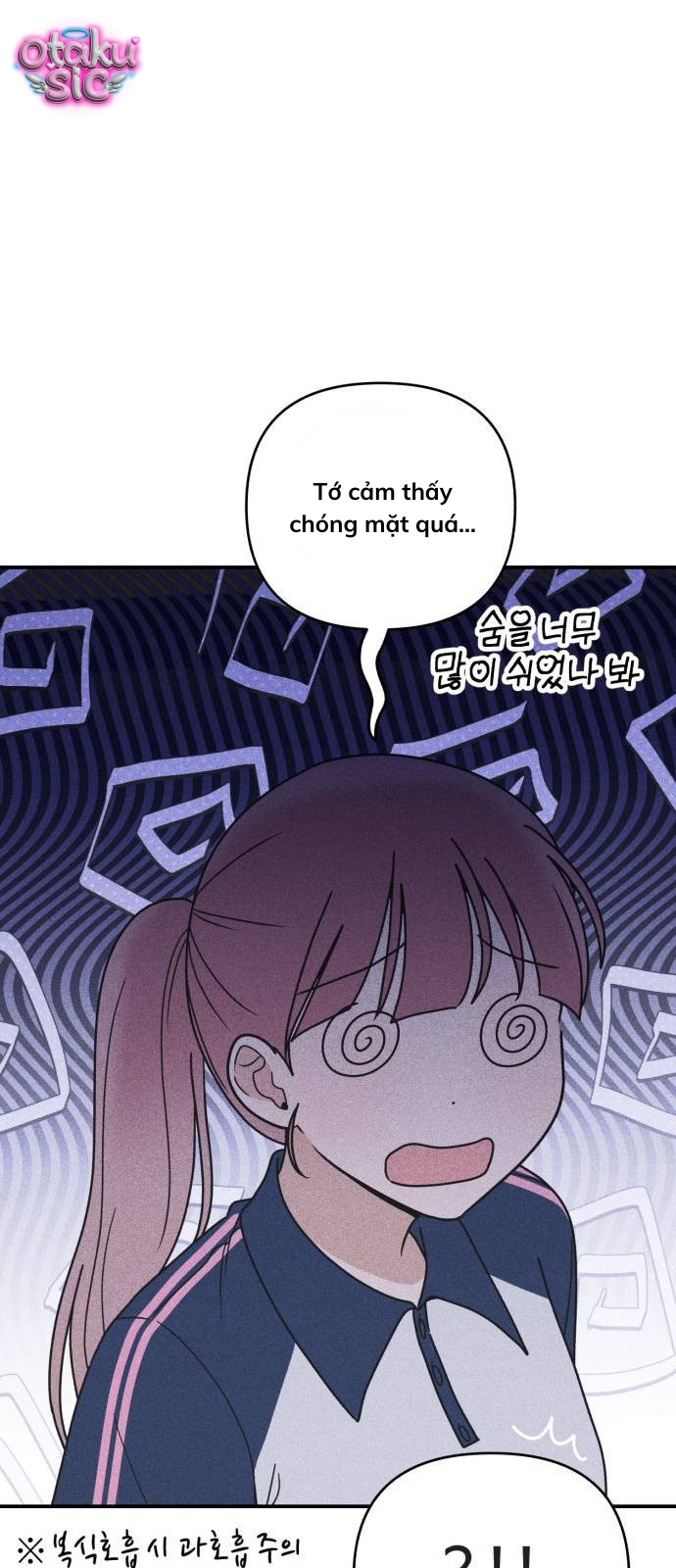 Ice Cream Boy - Chap 14 - Trang 72