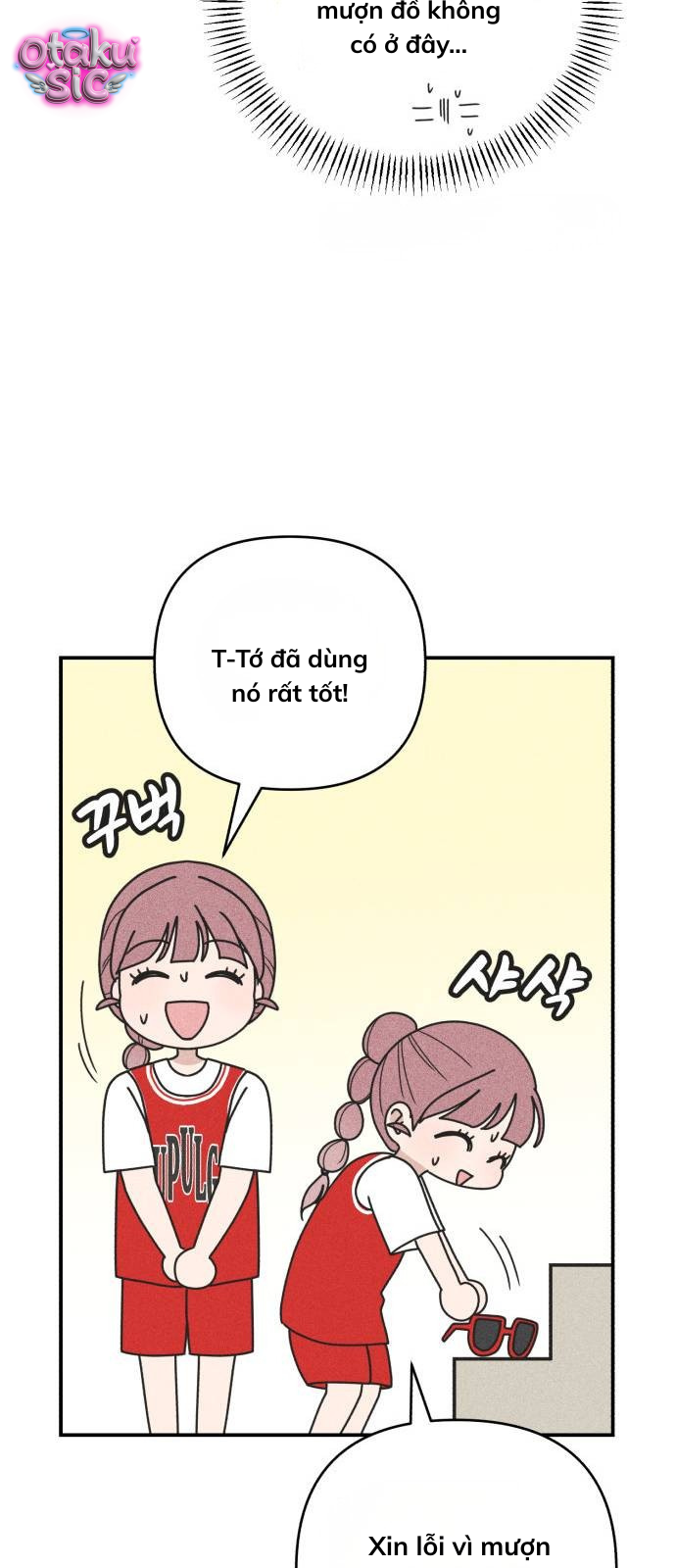 Ice Cream Boy - Chap 16 - Trang 15