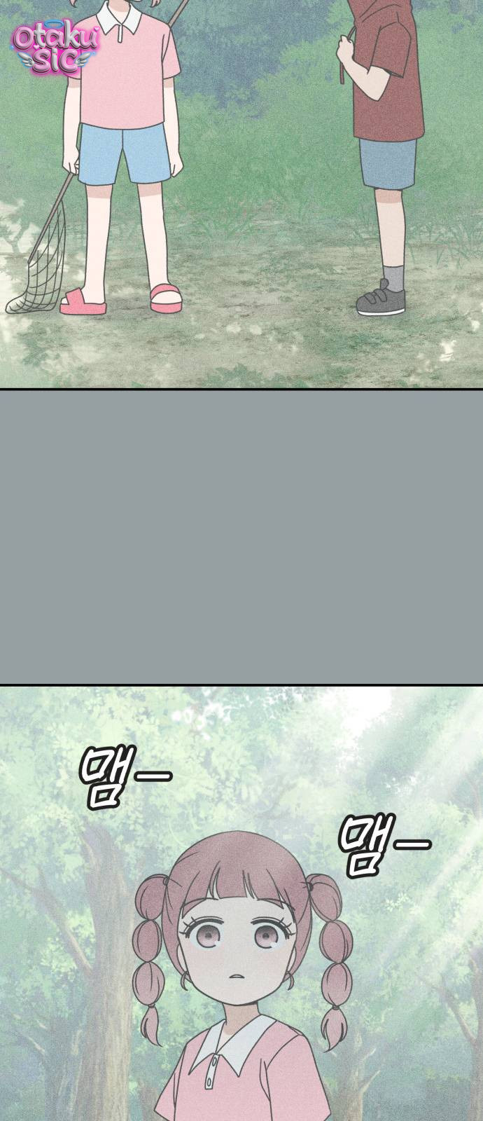 Ice Cream Boy - Chap 16 - Trang 20