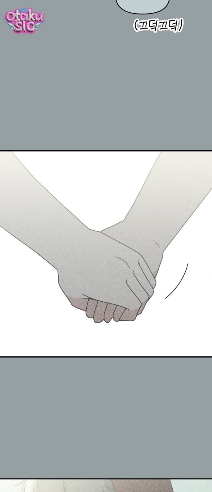 Ice Cream Boy - Chap 16 - Trang 22