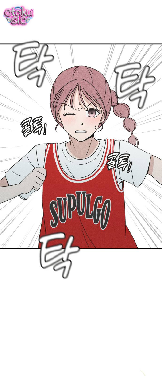 Ice Cream Boy - Chap 16 - Trang 5
