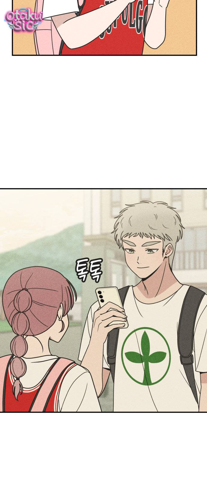Ice Cream Boy - Chap 17 - Trang 21