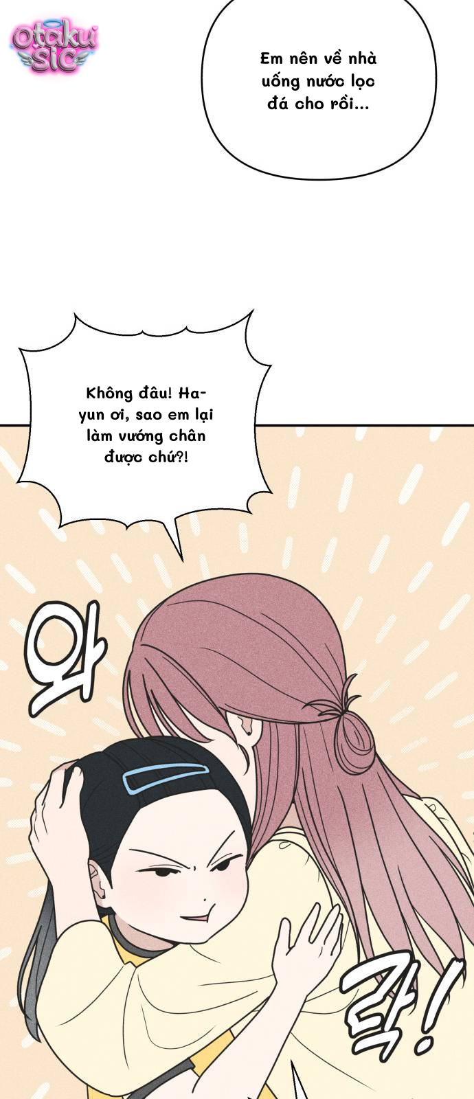 Ice Cream Boy - Chap 18 - Trang 23
