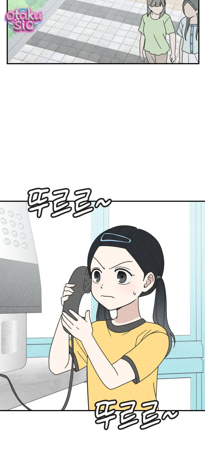 Ice Cream Boy - Chap 18 - Trang 35