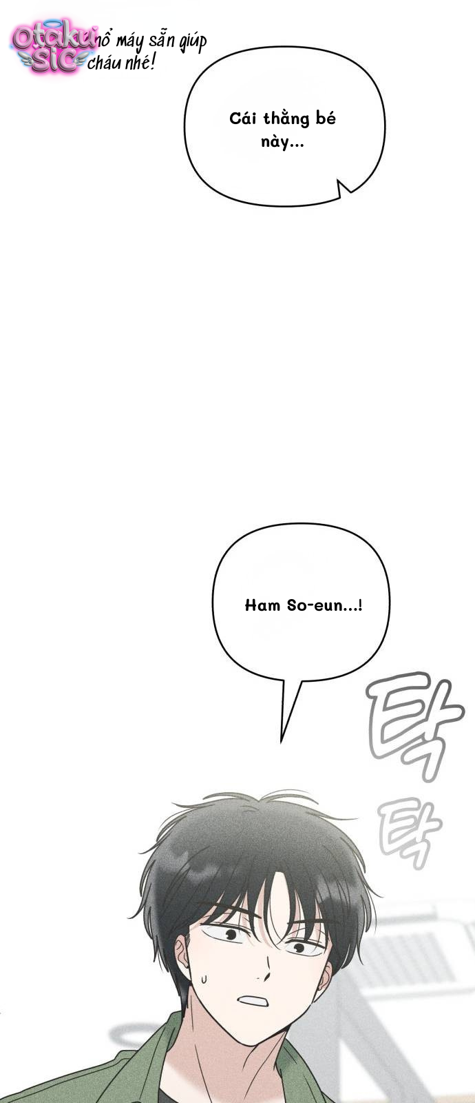 Ice Cream Boy - Chap 18 - Trang 43