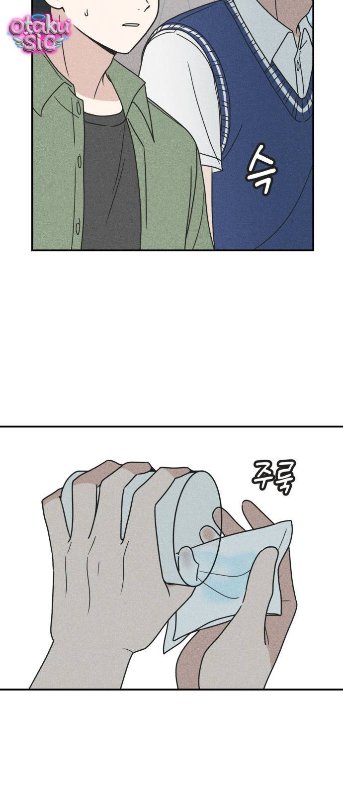Ice Cream Boy - Chap 19 - Trang 33