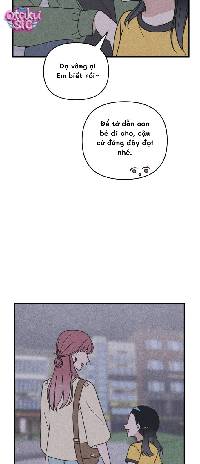 Ice Cream Boy - Chap 19 - Trang 68